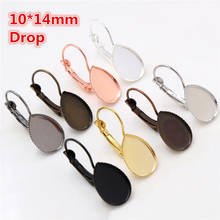 10*14mm 10pcs/lots 8 Colors plated Drop Style French Lever Back Earrings Blank/Base,Fit 10*14mm Drop glass cabochons 2024 - buy cheap