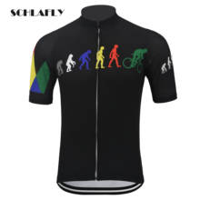 black cycling jerseys summer short sleeve bike wear jersey maillot ciclismo cycling clothing 2024 - buy cheap