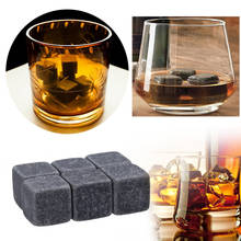 Свадебный подарок, рождественские аксессуары для бара, натуральные камни для виски, охлаждающие кубики для виски, каменный охладитель для виски 2024 - купить недорого