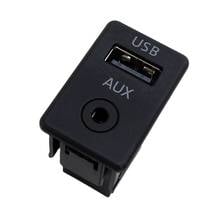 Interfaz de interruptor AUX + USB-IN para coche, accesorio para VW Passat B6 B7 CC Golf MK5 MK6 Bora Lavida Tiguan RCD510 RNS310 3CD 035 249 A, 3CD035249A 2024 - compra barato