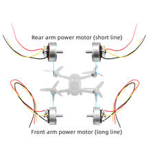 Original Maintenance Arm Power Motor For DJI FPV Combo Drone Replacement Motor Front Rear Power Arm Motors for DJI FPV Accessory 2024 - compre barato