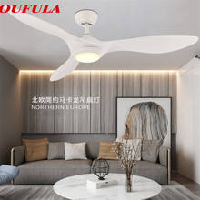 AOSONG-ventilador de techo moderno, lámparas con Control remoto contemporáneo, iluminación para comedor, dormitorio y restaurante 2024 - compra barato