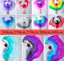 Wholesaler Cheapest Price Customized Real Silk Belly Dance Silk Veils Hand Thrown Scarf Shawl Gradient 200cm 250cm 270cm 300cm 2024 - buy cheap