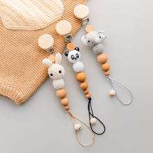 1pc Baby Pacifier Chain Clip Wooden Crochet Rabbit Elephant Beads Baby Teething Chains Food Grade Tiny Rod Dummy Clips Kid Toys 2024 - buy cheap