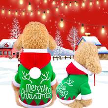 Рождественская одежда с принтом в виде собак маленьких собак с принтом в виде букв пальто для Мопс Чихуахуа домашний Йоркширский питомец кота одежда куртка пальто домашних животных Костюм 2024 - купить недорого