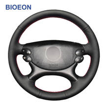 Capas de volante do carro de couro artificial do plutônio preto para mercedes benz c-class w204 2007 2008 2009 2010 2011 2024 - compre barato