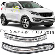 Exterior espelho lâmpada de sinal para kia sportage (2010 15 15) retrovisor sinal de volta espelho lateral lâmpada 2024 - compre barato