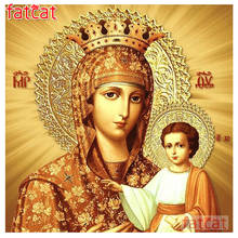 FATCAT 5d diy Алмазная картина религиозная Дева Иисус Золотая икона Алмазная вышивка полностью квадратные круглые мозаичные наклейки AE1945 2024 - купить недорого