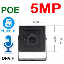 Minicámara IP POE de alta definición, videovigilancia de seguridad, soporte de ranura Micro SD, Onvif, HD, IPC, Audio de 5MP 2024 - compra barato