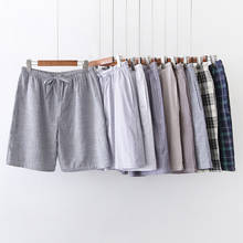 Summer Men Top Quality 100% Cotton Sleep Bottoms Male Plus Size Nighty Shorts Sleepwear Men Casual Simple Half pants Beach Pants 2024 - buy cheap