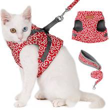 Pet Dog Cat Harness Leash Set Collar Outdoor Walking Vest Harness Small Dog Harness and Leash Set Pet Cat Vest for Outdoor 2024 - buy cheap