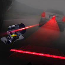Автомобильная Лазерная противотуманная фара, противотуманный светильник для Skoda Fabia 2 3 Karoq Kodiaq Octavia 3 Superb 2 3 Combi Yeti, автомобильные аксессуары 2024 - купить недорого
