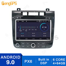 Radio con GPS para coche, reproductor con Android 10,0/9,0, 4 GB + 64 GB, 2 Din, estéreo, CD, DVD, DSP integrado, unidad central, para V W Touareg 2010-2017 2024 - compra barato