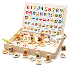 Деревянная головоломка математическая обучающая игрушка многофункциональная доска для рисования деревянная детская доска для письма двухсторонняя магнитная доска для рисования 2024 - купить недорого