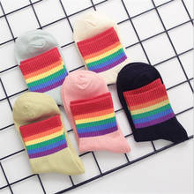 Meias de algodão coloridas listradas femininas, meias de arco-íris para primavera, verão, estilo harajuku, para meninas, meias curtas de moda feminina, 2020 2024 - compre barato