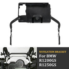 Suporte de navegação para celular de motocicleta, modelos bmw r1250gs, adv lc, r1250, gs, r1200gs, r1200, r, 1250, 2019, 2020 2024 - compre barato