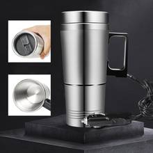 300ML Car Heating Car Kettle Travel Coffee Mug Car Water Keep Warmer Kettle Boiling 12V 24V Heating Cup With Cigar Lighter Cable 2024 - buy cheap