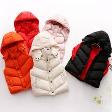 Inverno 2-12years das crianças de idade para baixo algodão engrossar com capuz colete para meninos meninas sem mangas jaqueta para crianças colete roupas 2024 - compre barato