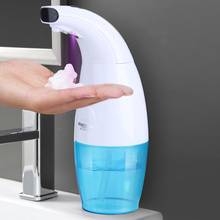 Dispensador inteligente de jabón de inducción para Hotel en casa, Dispensador automático de jabón de inducción sin contacto, dispositivo de lavado de manos 2024 - compra barato