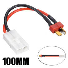 1pcs 10cm Lithium Battery MaleT-plug to Female Connector Charging Head Connector RC Connector Cable RC Accessories 2024 - buy cheap