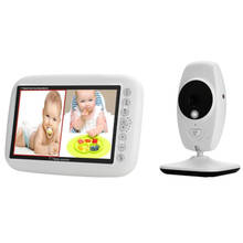 7.0 inch HD LCD screen 2.4G wireless signal baby monitor Child safety surveillance care camera display built-in lithium battery 2024 - buy cheap