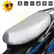 Универсальный мотоцикл подушка непромокаемые защиты от солнца сиденья Водонепроницаемый пыленепроницаемый подушка для скутеров сиденья ткань Оксфорд Размеры S M L XL 2024 - купить недорого
