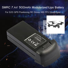 Modularized Lipo Battery 3.7V 1800mAh for SMRC S20 RC Drone Wifi FPV Quadcopter Parts Accessories 2024 - buy cheap