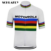 MOTOROLA champion cycling jersey short sleeve summer bike wear red retro jersey road jersey clothing bicycle clothes schlafly 2024 - buy cheap