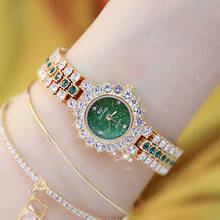 Reloj de lujo para mujer, relojes pequeños de acero inoxidable con diamantes de cristal 2021, de pulsera, femenino 2024 - compra barato