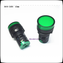 10-20 Pcs/Lot AD16-22D/S 22mm Green AC/DC 12V,24V,36V,110V, AC220V LED Power Indicator Signal Light Pilot Lamp 2024 - buy cheap