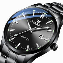 Часы наручные мужские ультратонкие, модные простые водонепроницаемые кварцевые деловые, с браслетом из нержавеющей стали, в минималистском стиле 2024 - купить недорого