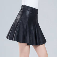 Women's Skirts Gothic Harajuku Faux Leather Korean Fashion Black Mini Pleated Skirts Party Pu Saias Punk Skirt 2024 - buy cheap