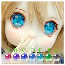 Ojos de muñeca BJD de media cubierta, 10mm-24mm, para 1/12, 1/18, 1/6, 1/4, 1/3, accesorios para muñecas BJD SD DD 2024 - compra barato