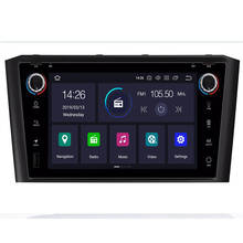 DSP IPS 8 ядер 4G 64G 2 din Android10 автомобильный Радио мультимедийный плеер dvd GPS навигация для Toyota Avensis/T25 2003-2008 Стерео fm 2024 - купить недорого