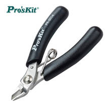 Proskit Mini Electrical Stainless Steel Wire Cable Cutters Diagonal Cutting Pliers For Electrician Wire Cutting Side Snips 2024 - buy cheap