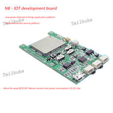 NB-IOT Development Board, Internet of Things Development Kit, Development Board, Remote BC95 Nb Iot Module 2024 - buy cheap