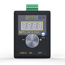 0-5V 0-10V 4-20mA Signal Generator and Rechargeable Battery Pocket Adjustable Voltage Current Simulator Calibrator 2024 - buy cheap