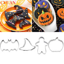 Conjunto cortador de biscoitos para halloween, kit de corte de abóbora, bruxa, morcego, biscoito, ferramentas de cozimento, materiais de festa de halloween 2024 - compre barato