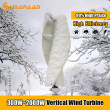 Factory Outlet 400w 600w 1000w New Energy Windmill 12v 24v 48v Vertical Wind Turbine Generator High Efficiency Low RPM Is Safer 2024 - buy cheap