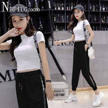 2020 Korean New Fashion Do Exercise Women Sets Black T Shirt And White Pants Female Sets 2024 - buy cheap