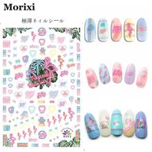Morixi nail art sticker summer beach style rainbow color nail foils 3D manicure self glue ultra thin slider nail decals MC006 2024 - buy cheap