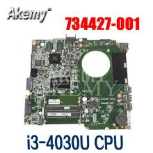 734427-001 734427-501 DA0U83MB6E0 Laptop Motherboard For HP Pavilion 14-N Motherboard i3-4030/4010U DDR3 tested 100% work 2024 - buy cheap