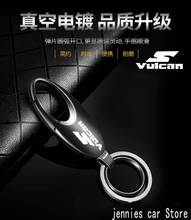 Universal fashion motorcycle Alloy Keyring Keychain for Kawasaki VULCAN s 650 VN 800 1500 900 Accessories 2024 - buy cheap