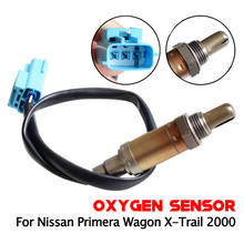 O2 Sensor 22690-6N206 226906N206 22690 6N206 Air Fuel Ratio Sensor For Nissan Primera Wagon 2000 X-Trail 2000 QR20DE