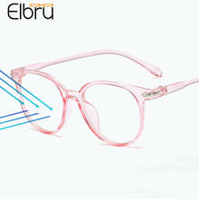 Elbru-gafas clásicas para miopía para mujer, montura de Color transparente, gafas para miopía, anteojos Retro ultraligeros, dioptrías-1,0 a-3,5 2024 - compra barato