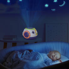 Несколько звезд, звездное небо, романтический светодиодный проектор носветильник, дети, дети, детский сон, детские игрушки, светящиеся игрушки 2022 - купить недорого