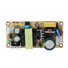 Módulo de fuente de alimentación conmutada, placa de circuito desnudo de 220V a 12V, AC-DC, 12V, 3A, 36W 2024 - compra barato