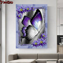 5D Diamond Painting Full Round Butterfly Animal Painting Rhinestones Embroidery Sale Diamond Mosaic Cross Stitch Home Decor 2024 - buy cheap