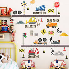 Adesivos de parede para carro meninos, meninas, crianças, decoração de quarto, estética, parede 2024 - compre barato