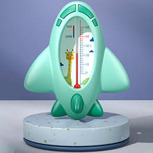 Termômetro de água infantil do urso, termômetro flutuante de desenho animado para crianças, brinquedo de banho, infantil, banheira de plástico com sensor 2024 - compre barato